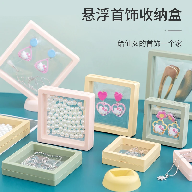 防氧化pe膜diy盒便携透明收纳盒手工制作创意DIY薄膜悬浮展示盒