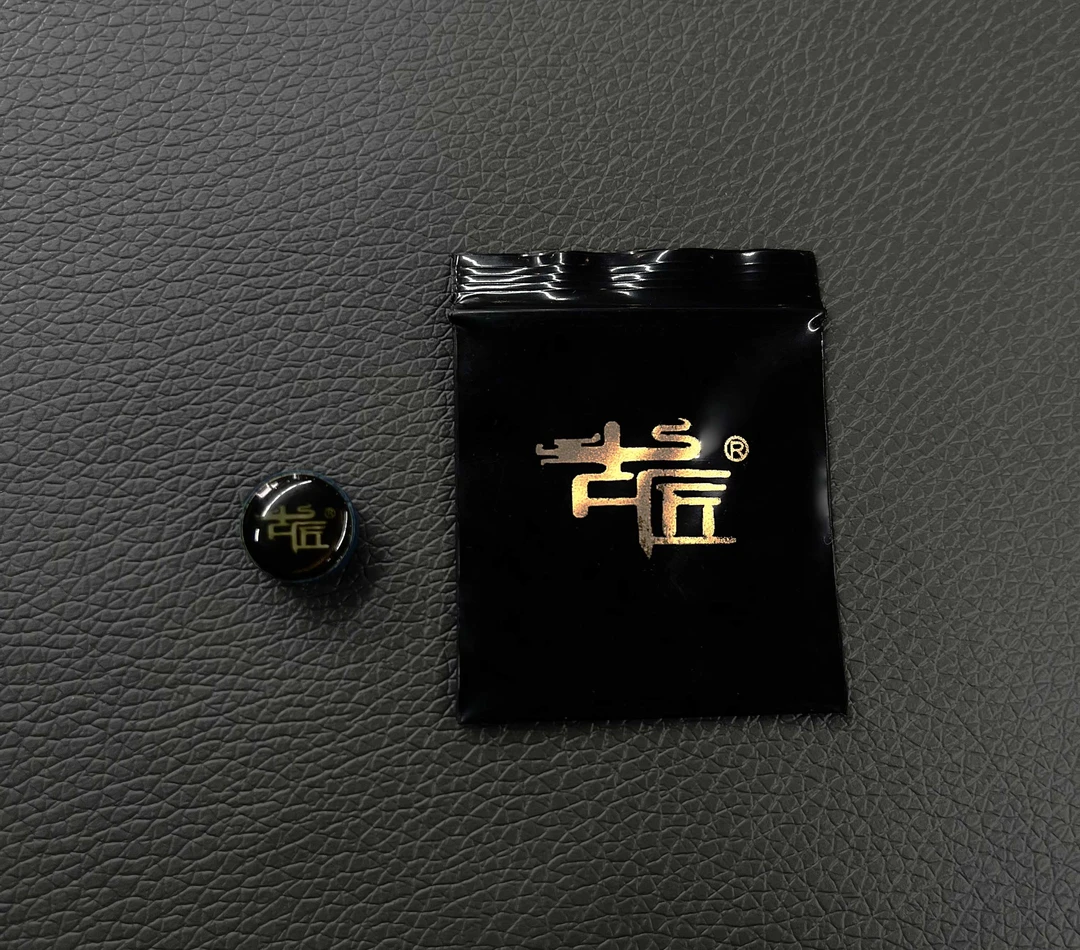 古匠荣耀小头杆皮头