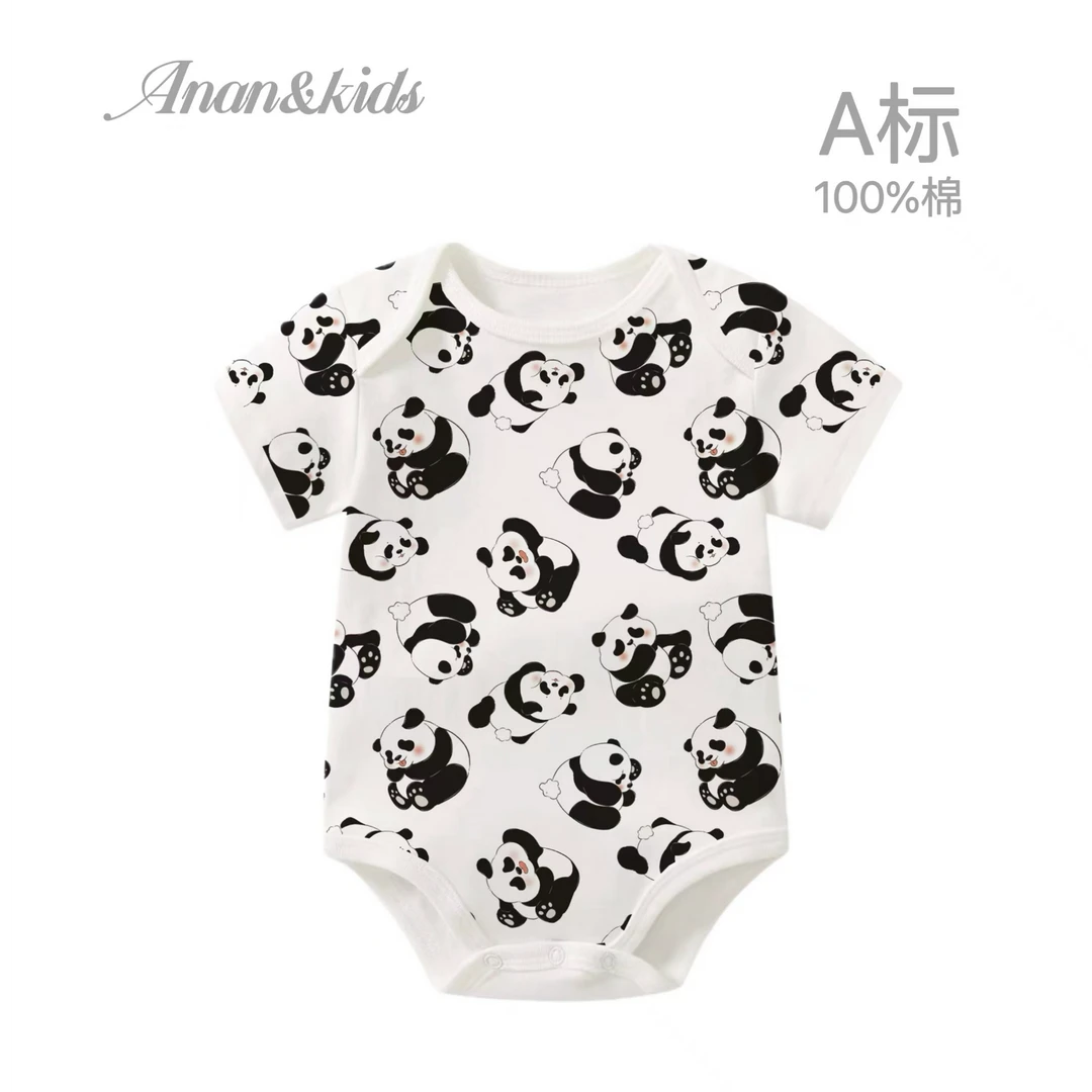 灯牌4送1  编码001~200  （同尺码1-2厘米偏差属正常现象）