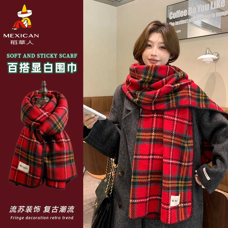 稻草人新年氛围感格子围巾女冬韩系百搭高级感披肩保暖流苏围脖