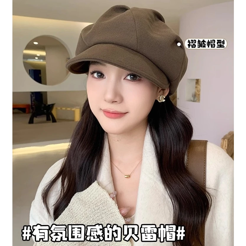 稻草人云朵帽子女秋冬显脸小鸭舌八角帽冬百搭复古褶皱画家贝雷帽
