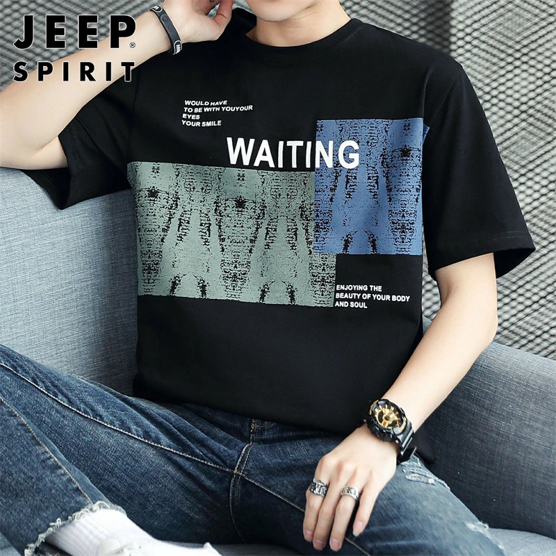 JEEPSPIRIT黑色短袖T恤拼色男士夏季薄款宽松纯棉潮牌印花上衣服