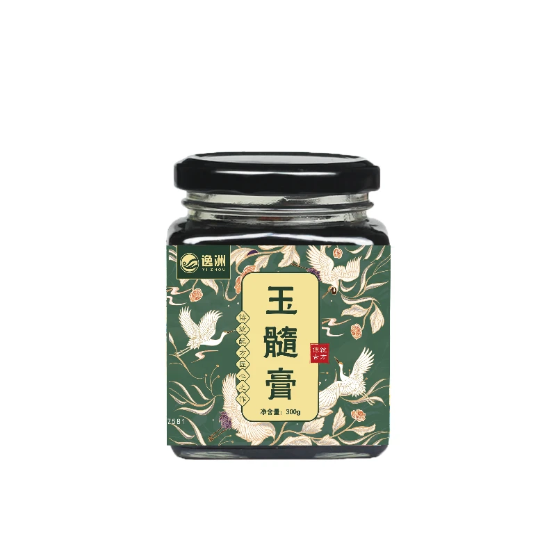 玉髓膏【超值3瓶装】300g/瓶*3瓶