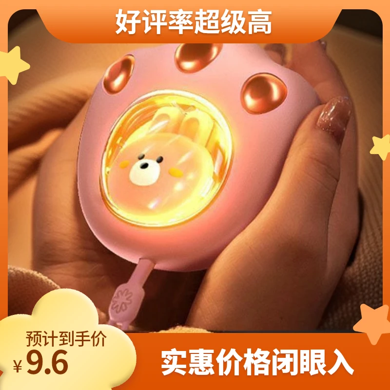 新可爱款冬季便携防爆暖手宝萌宠迷你电暖手宝usb充电猫爪暖手宝