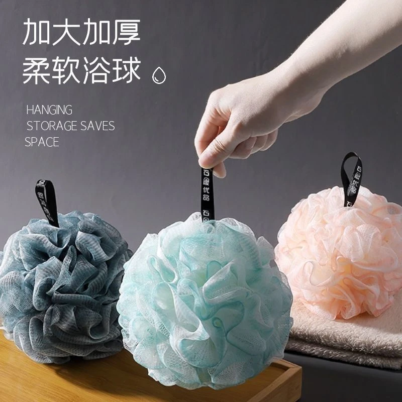 【新人专享】搓澡浴花沐浴球洗澡搓澡神器浴球浴花球搓澡巾搓背起泡
