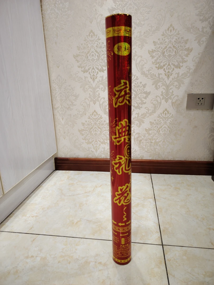 婚礼专用礼花手拿式