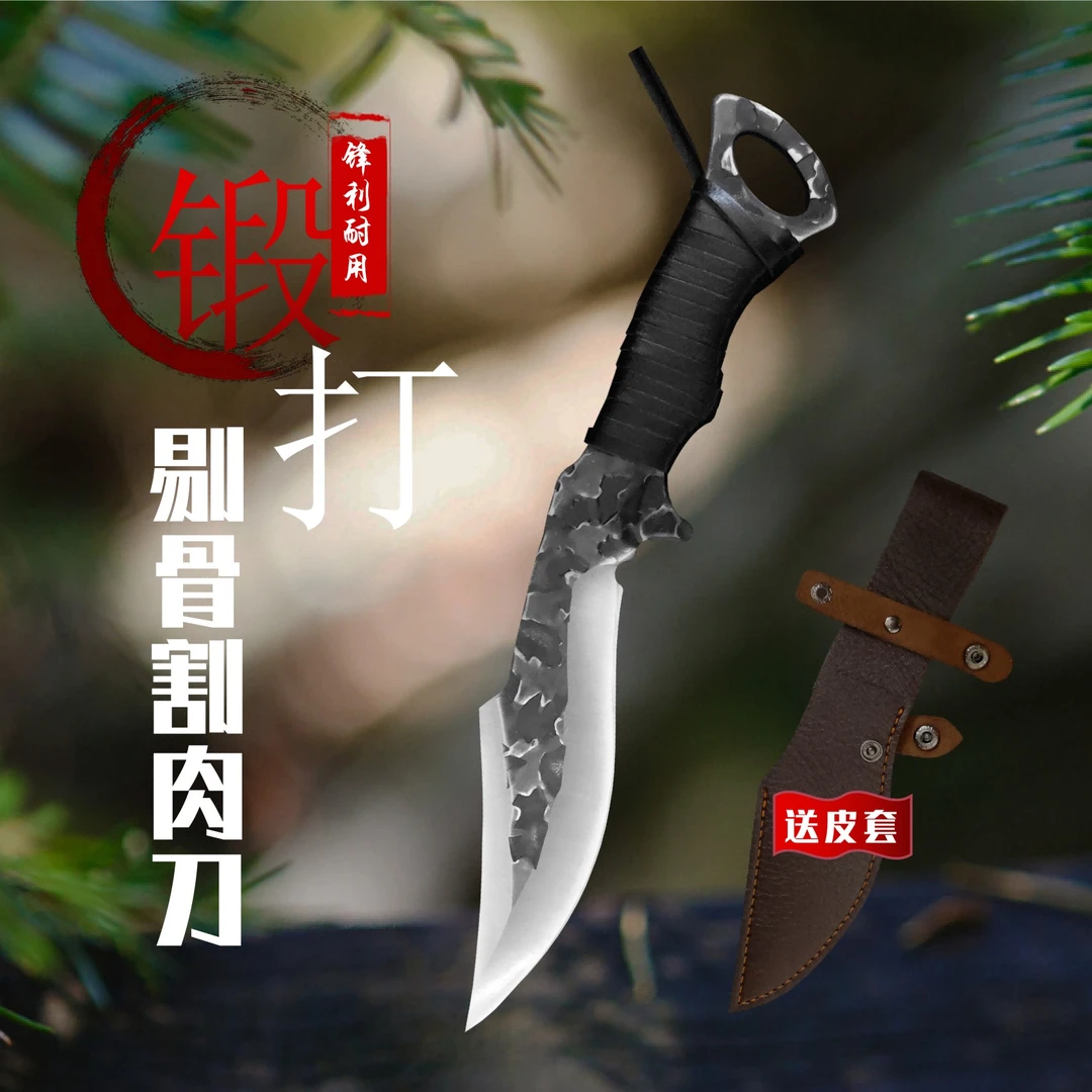 手工锻打兰博二代家用水果刀高硬度锋利削皮便携户外野营多功能