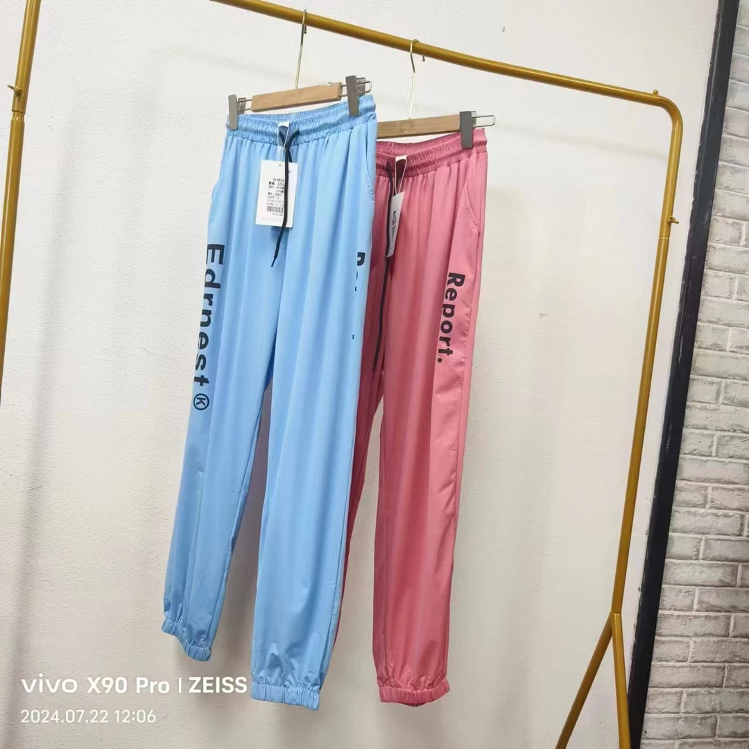 品牌剪标  7仓F2-8-1252款   休闲字母印花薄款束脚裤