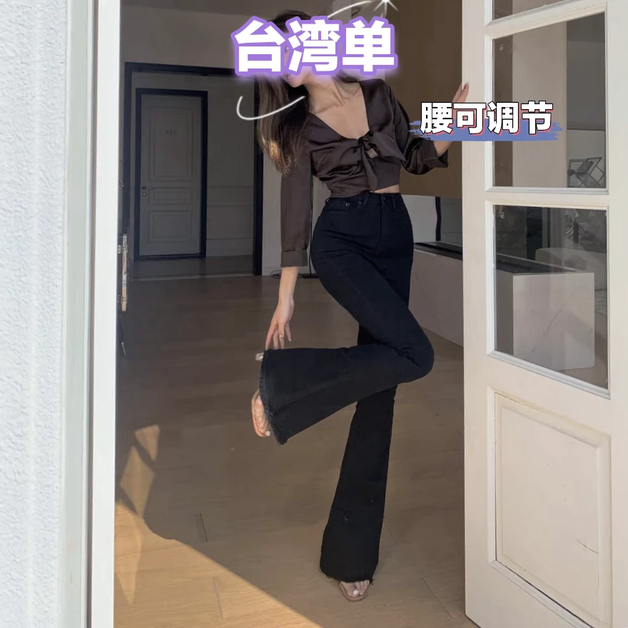 唯琳剪标  4仓T4-19-2797款   春夏款黑色微喇叭休闲裤