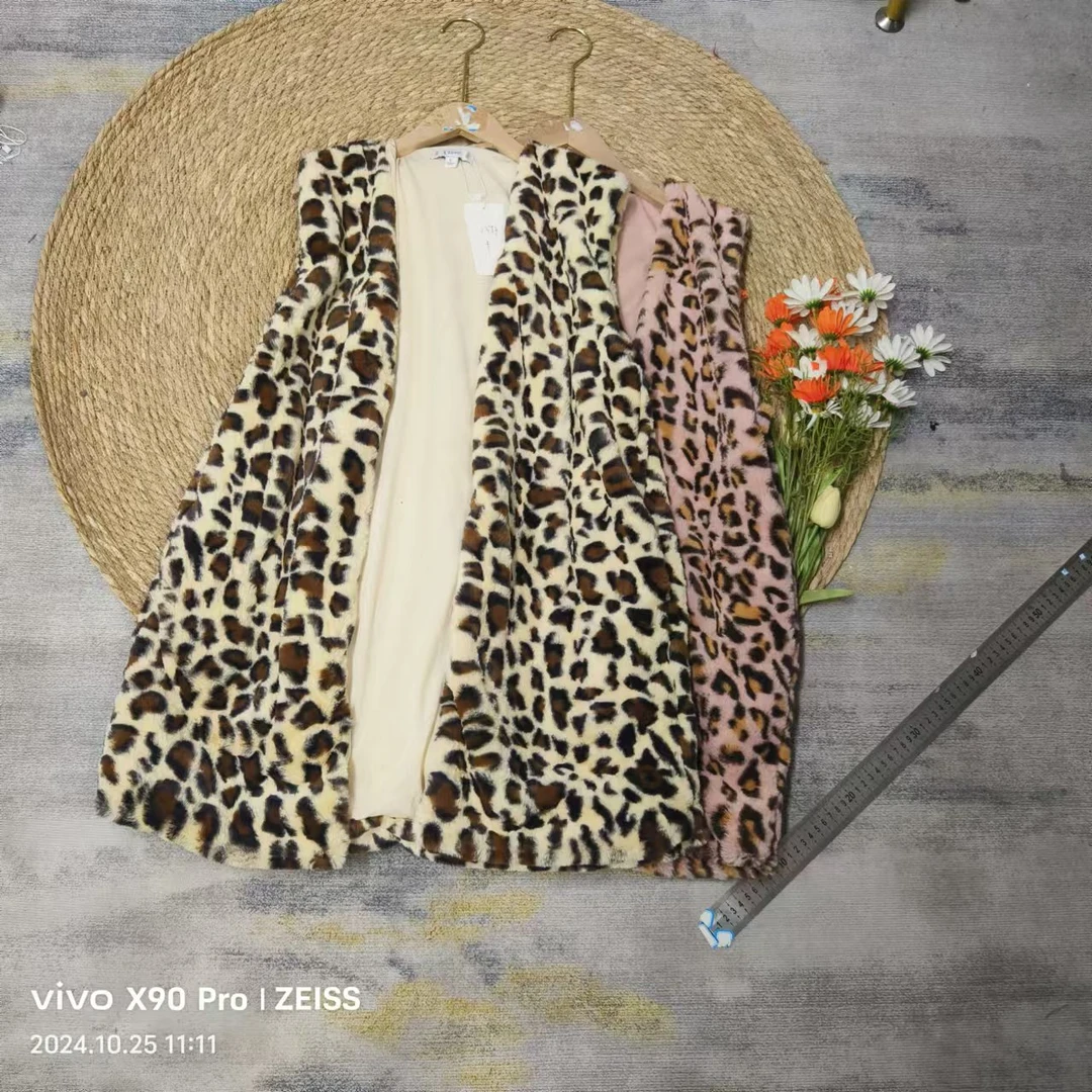 唯琳剪标   8仓A-1-2393款   豹纹马甲