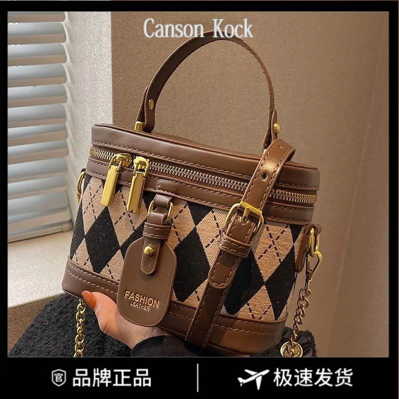 Canson Kock盒子包感小包包女菱格潮时尚链条斜挎手提化妆包轻奢