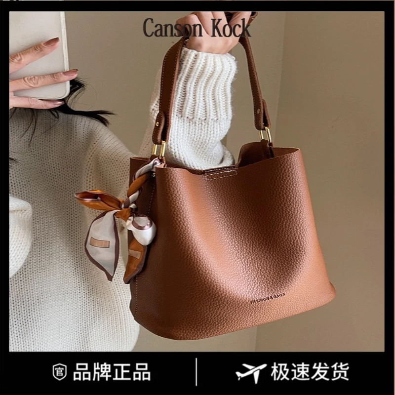 Canson Kock今年流行大容量包包女时尚单肩斜挎包复古手提水桶