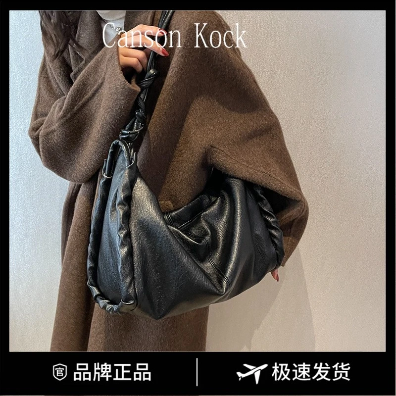 Canson Kock时尚气质女士托特大包腋下单肩斜跨网红大容量小包包