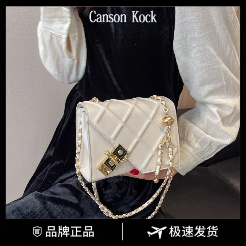 Canson Kock高级感百搭小包包女洋气质感单肩包斜挎包时尚链条包