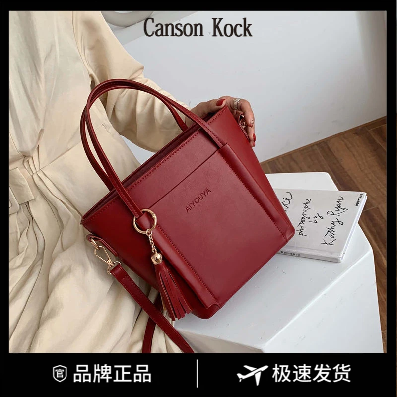 Canson Kock婚包感红色结婚大容量新娘包百搭手提斜挎水桶复古ins