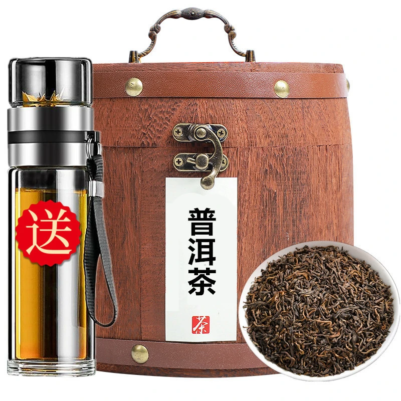 正宗云南宫廷老树普洱茶熟茶红茶散装罐装七年陈500g送茶水分离杯