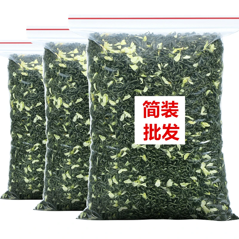 浓香型茉莉花茶2025新茶散装飘雪茶叶袋装简装批发500g花茶绿茶