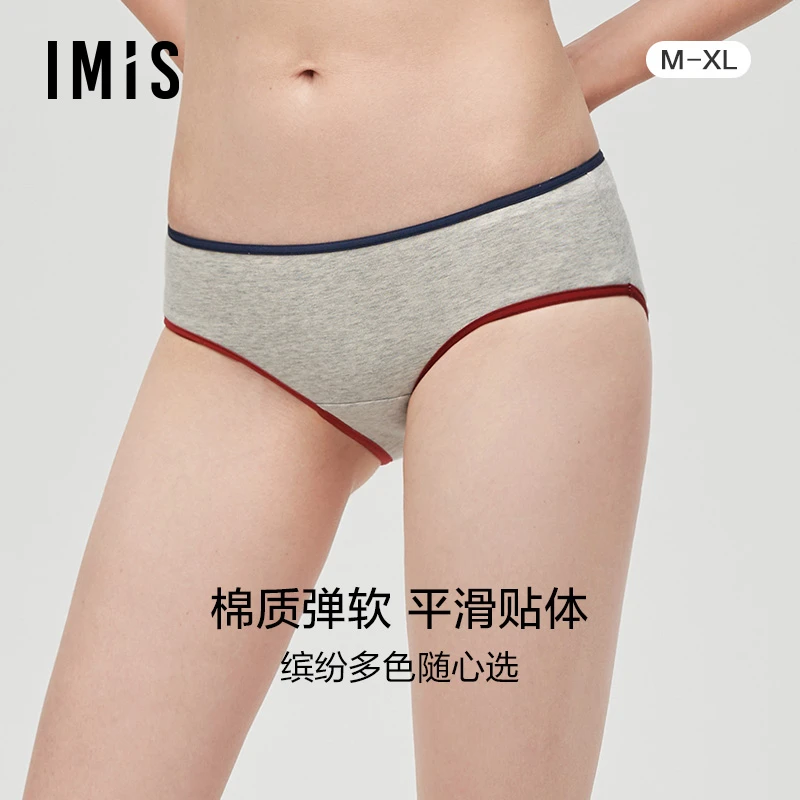 爱美丽22AW印花随心裤中腰平角裤IM23BJP1