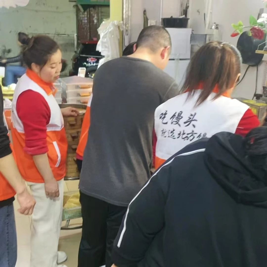 实体店（预约）教学流程