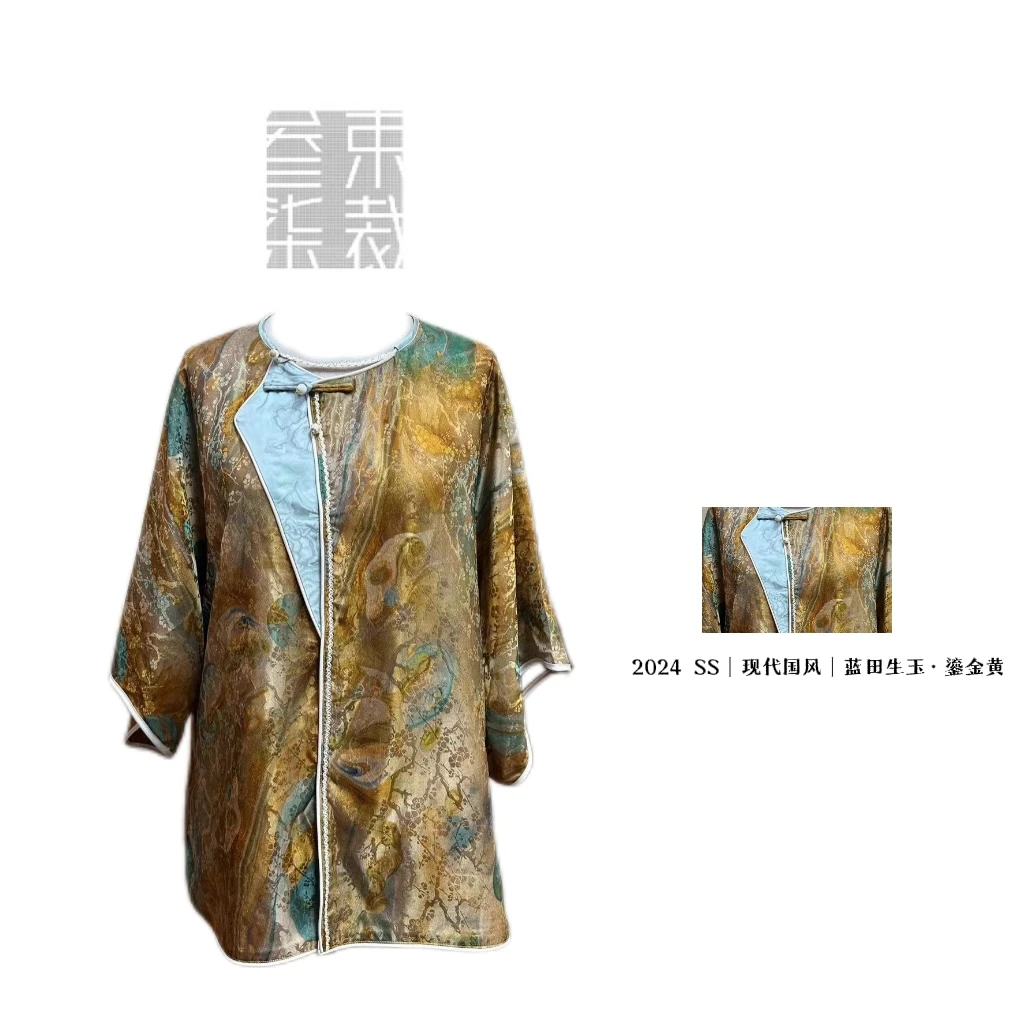 A401【蓝田生玉】100桑蚕丝香云纱原创上衣气质碎闪复古新款