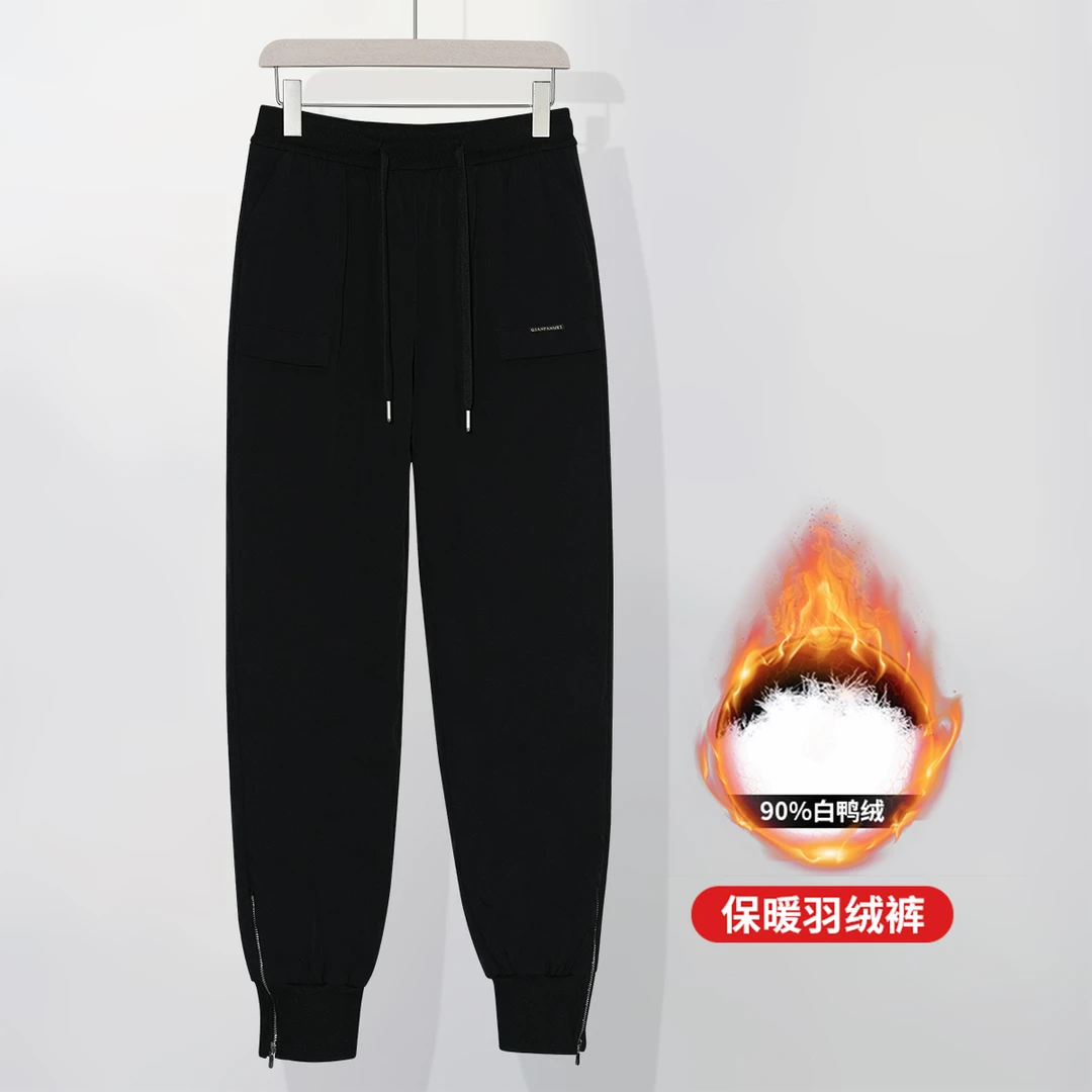 秋冬新款羽绒裤保暖防寒时尚百搭90白鸭绒外穿休闲裤