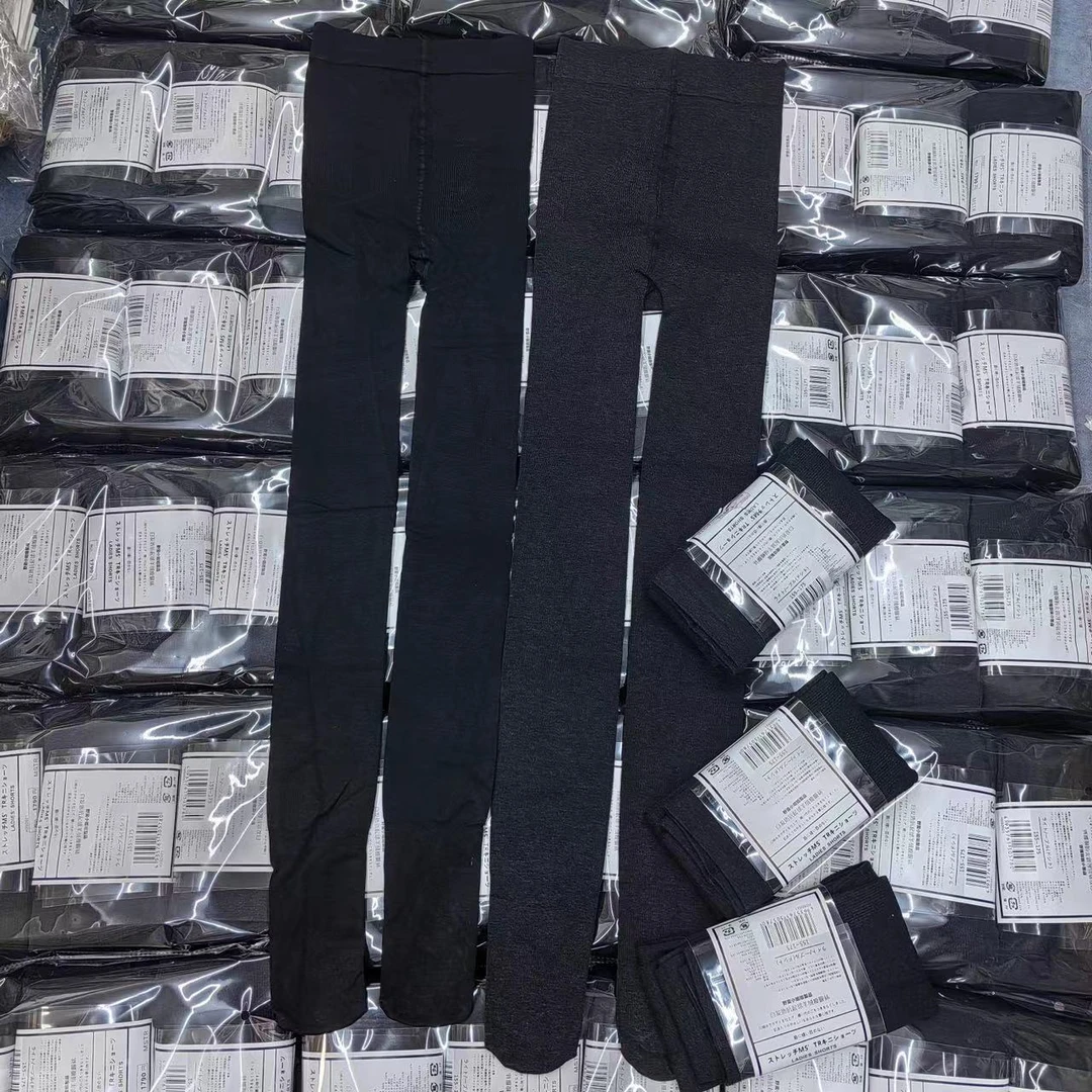 2023冬季新款百搭加厚显瘦打底裤