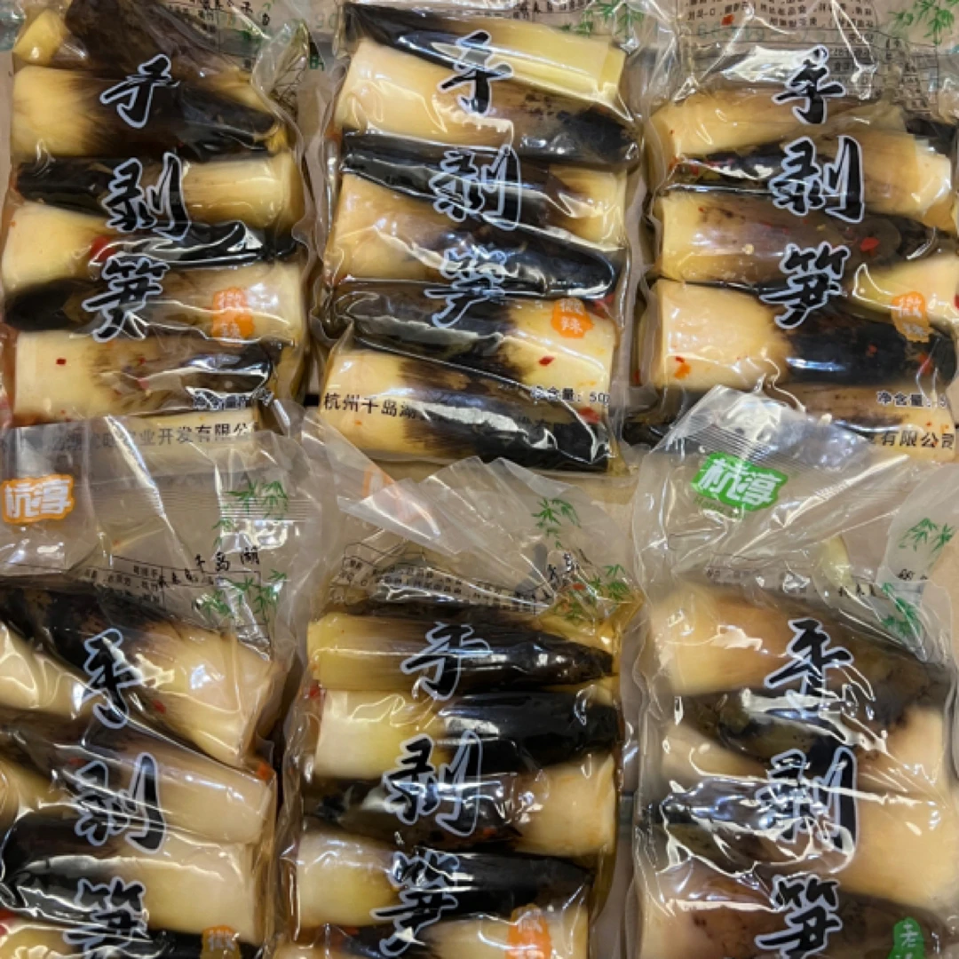 杭淳.手剥笋(新鲜春笋笋尖儿)每包500g 嫩脆爽口