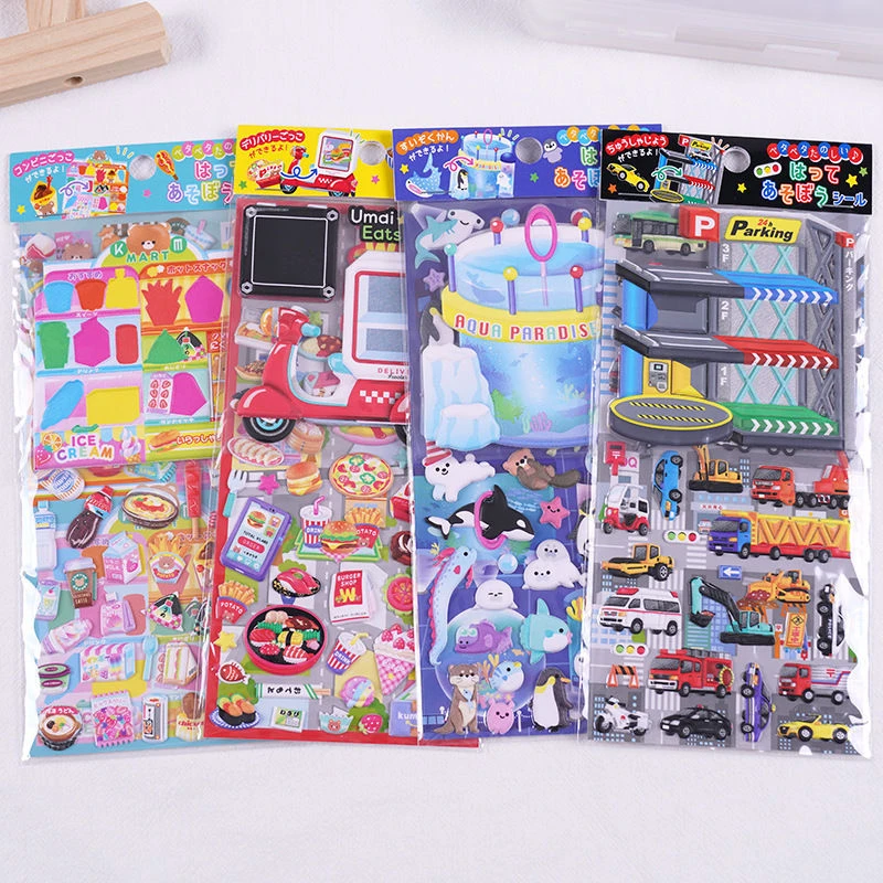 汽车海洋美食创意儿童场景卡通趣味海绵贴纸3D立体泡泡贴画玩具