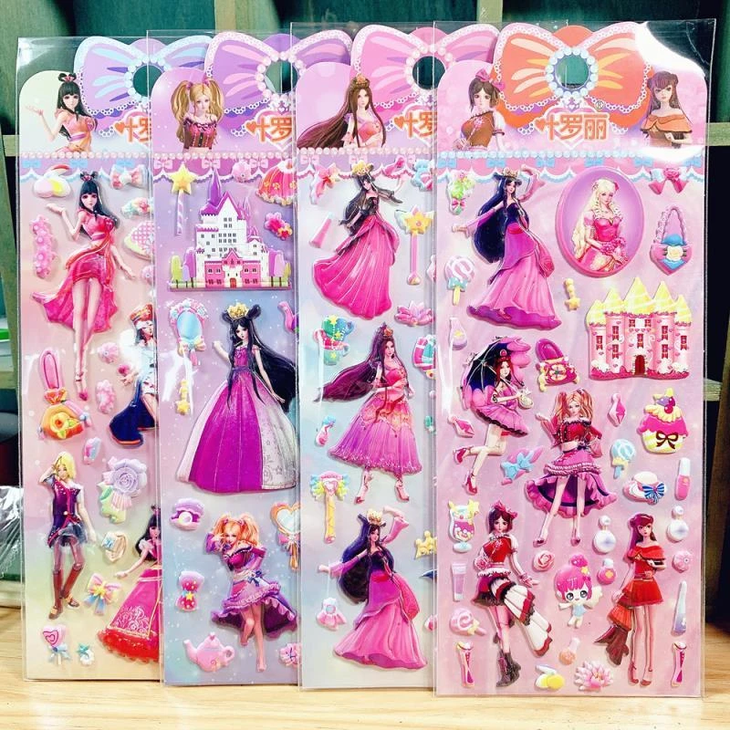 叶罗丽小精灵公主立体3D泡泡贴纸儿童女孩可爱卡通粘贴画益智早教