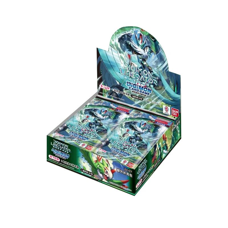 DTCG 数码宝贝 EX07 简中 额外补充包  卡牌盲盒 【代拆】