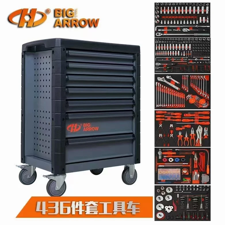 华丰巨箭436件组套工具工具套装工具车套装汽修工具汽修工具套装