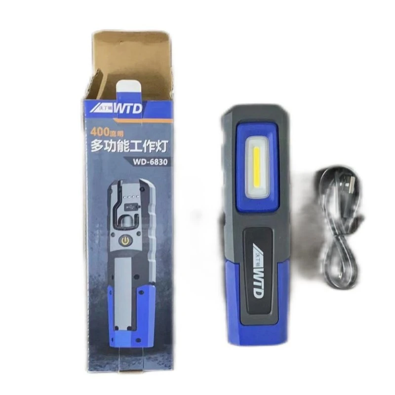 强磁铁工作灯汽修维修灯强光锂电池充电长续航机修车照明灯手电筒