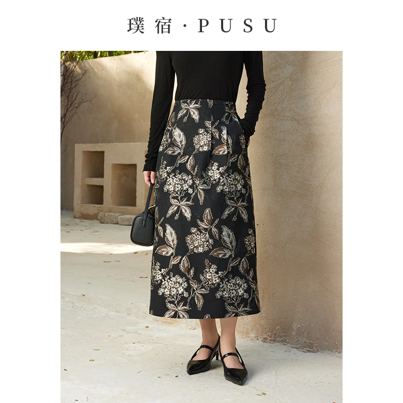 璞宿PUSU 意境东方 复古提织剪花花苞半裙54650