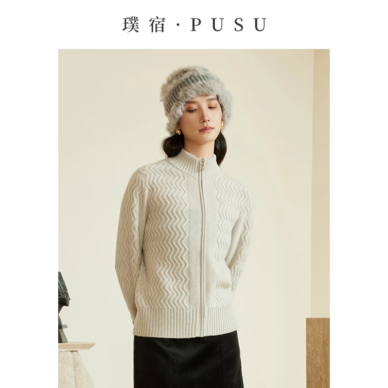 璞宿PUSU 温莎往事100山羊绒绞花亮丝针织开衫  54689