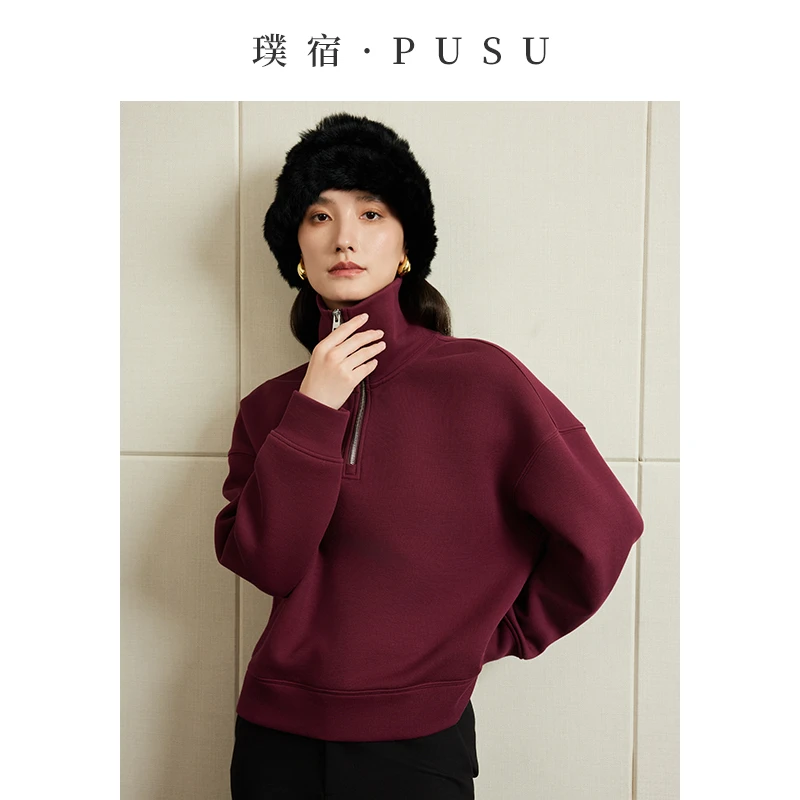 璞宿PUSU 慵懒周末糯感空气层大翻领半开拉链卫衣 54669