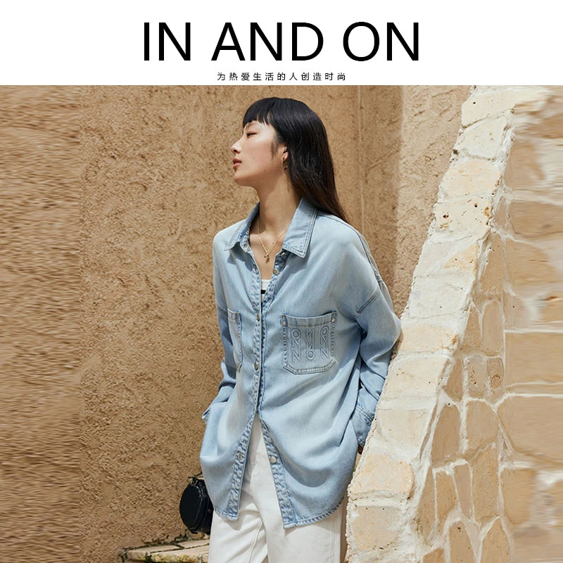 IN AND ON 兰精天丝立体凸感印花复古水洗牛仔衬衫 53491