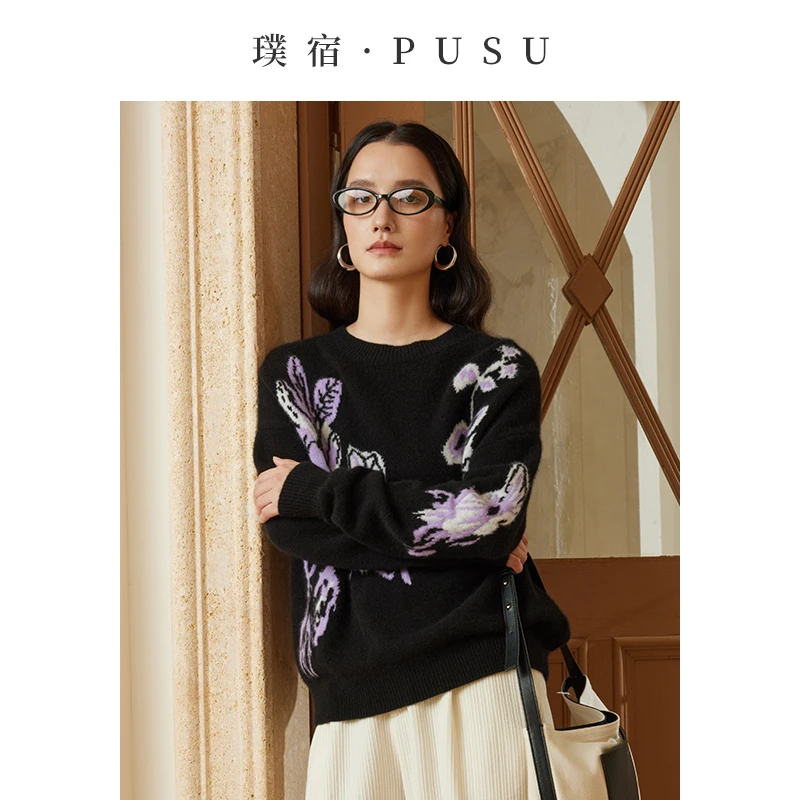 璞宿PUSU 浪漫花卉 100%康赛妮羊绒提花圆领毛衣 54711