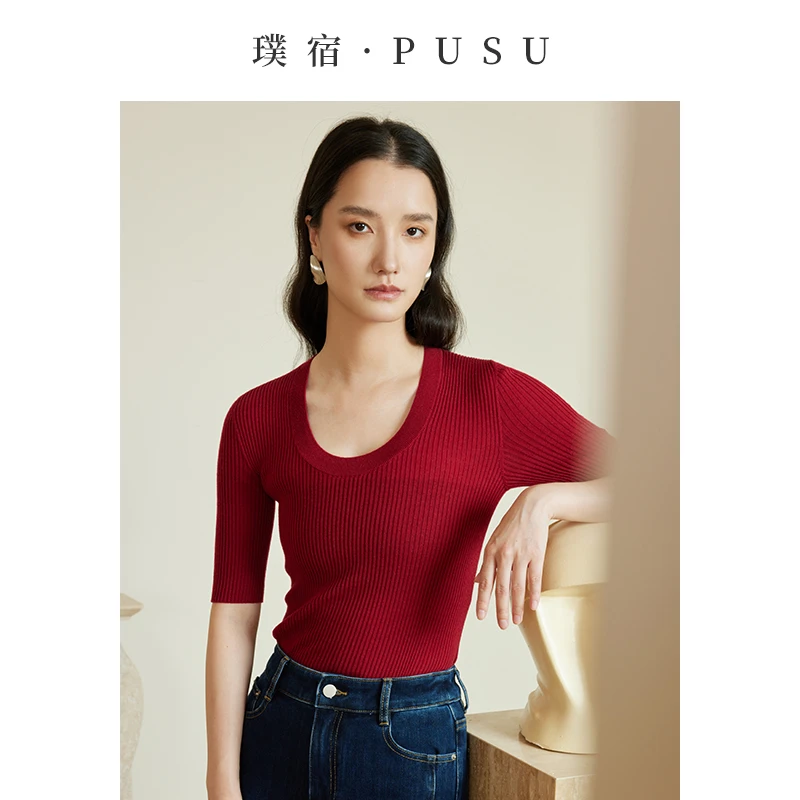 璞宿PUSU 知秋 18针U领岛精无缝扬子纱羊毛中袖针织衫 54680