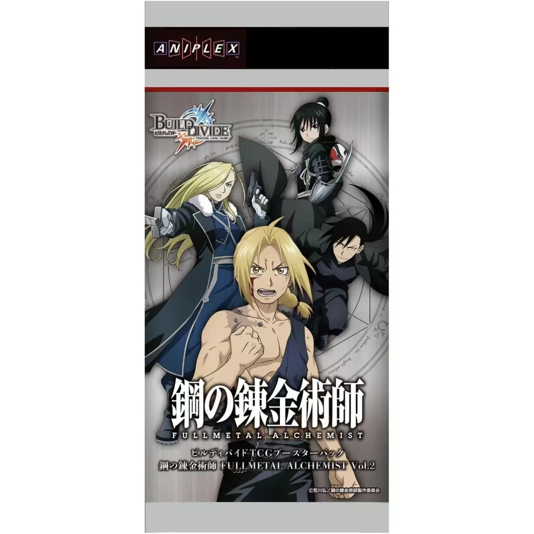 BD 钢之炼金术师 vol.2 第二弹 build divide 卡牌盲盒【默认代拆】