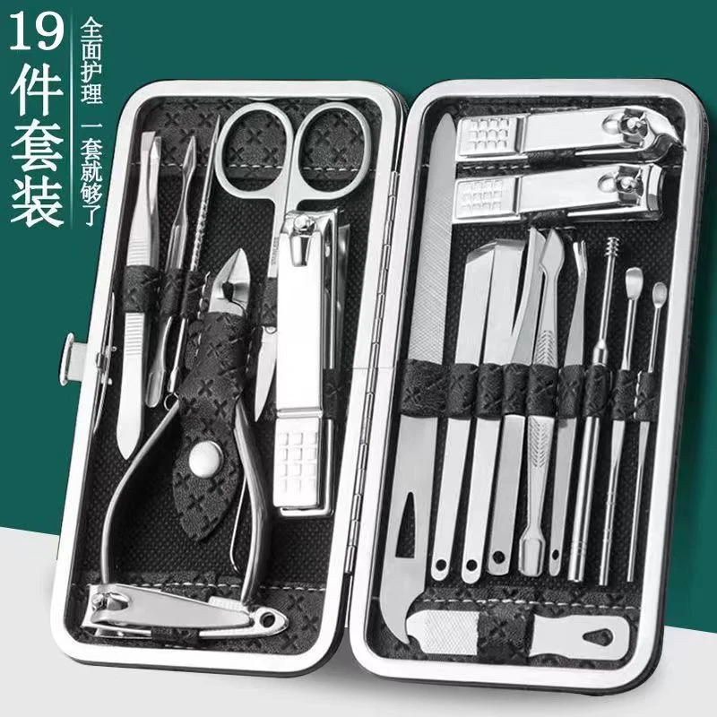 叮猫剪指甲刀套装全套指甲剪套盒斜口指甲钳修脚工具挖耳勺神器