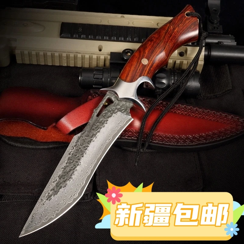 【新疆包邮】破将 户外 大马士革 手把肉刀 水果刀