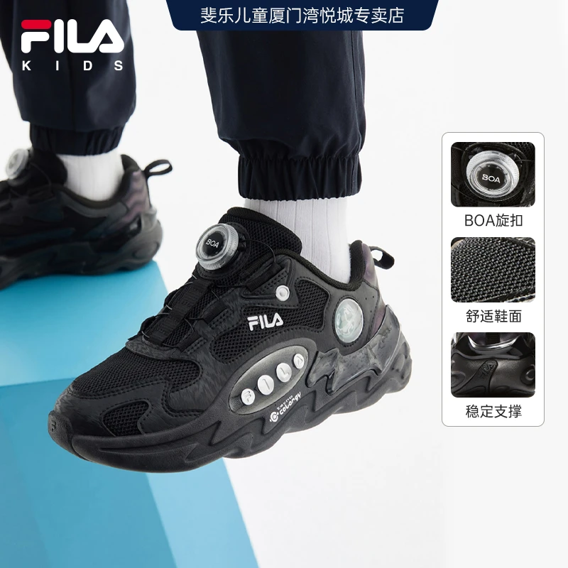 FILA斐乐童鞋儿童精灵跑鞋暖秋2024大童8-16岁男女舒适跑步运动鞋