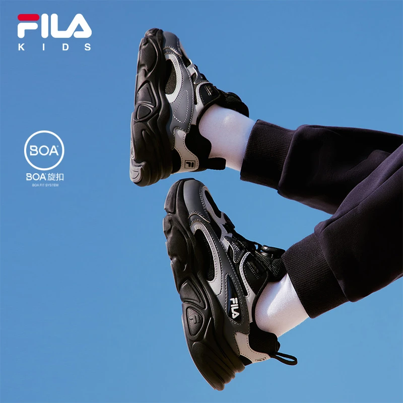 【轻盈舒适】FILA斐乐儿童火星跑鞋2025夏款欧若风男女中大童运动鞋