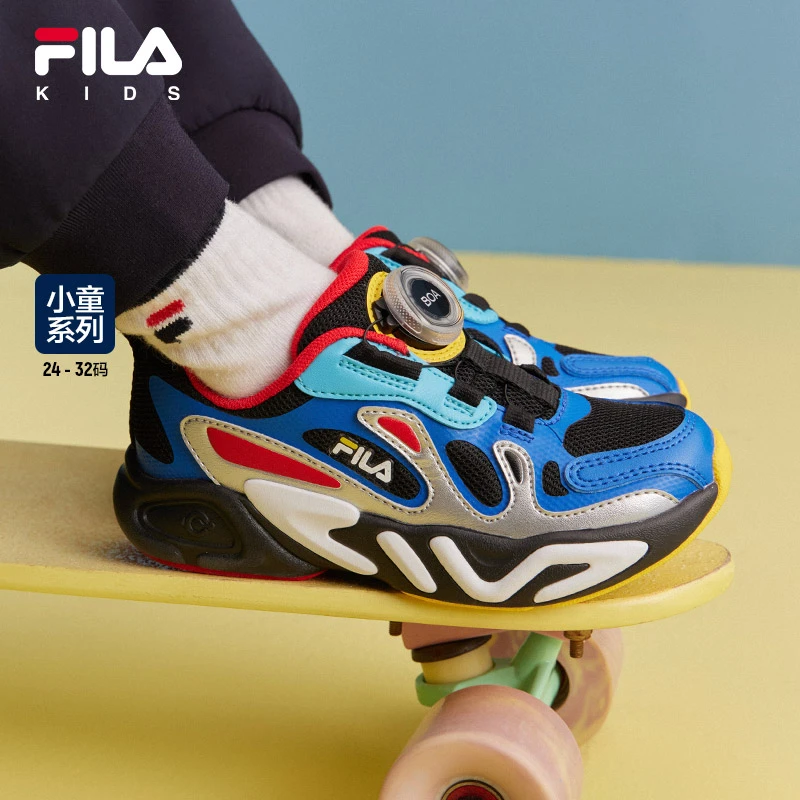 FILA斐乐童鞋突击者运动鞋6-12岁小童秋春新款缓震耐磨防滑跑步鞋