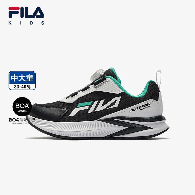 【超跑】FILA斐乐儿童2025年新款中大童运动透气跑步鞋K15B432106