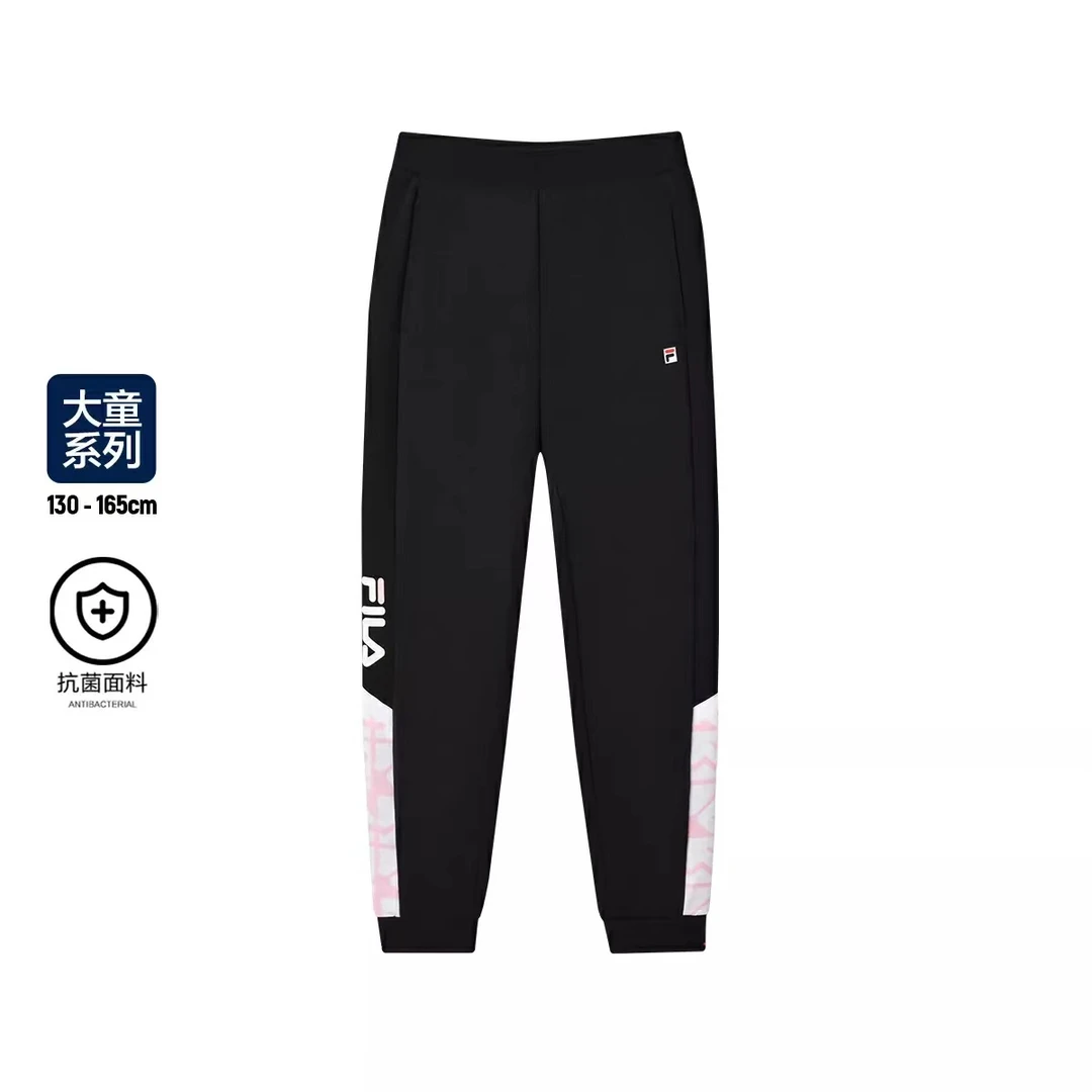 FILA斐乐童装儿童裤子2024年春季新款印花拼接宽松女大童针织长裤