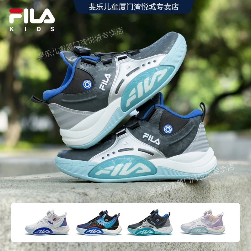 FILA斐乐儿童童鞋暖冬23冬季新款阿尔法三代男女大童篮球鞋运动鞋
