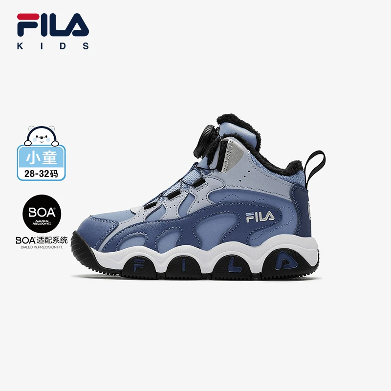 FILA斐乐儿童秋冬棉鞋男女小童季新款保暖高帮运动鞋K54B443901F