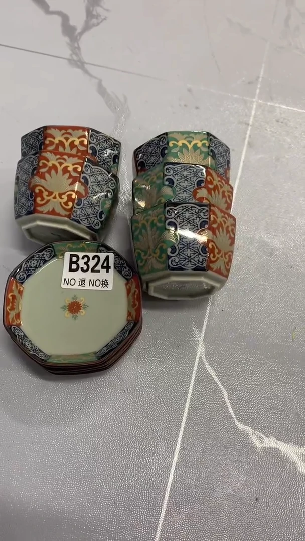 【闪购商品】瓷片324定向 遇上是缘定向 遇上是缘