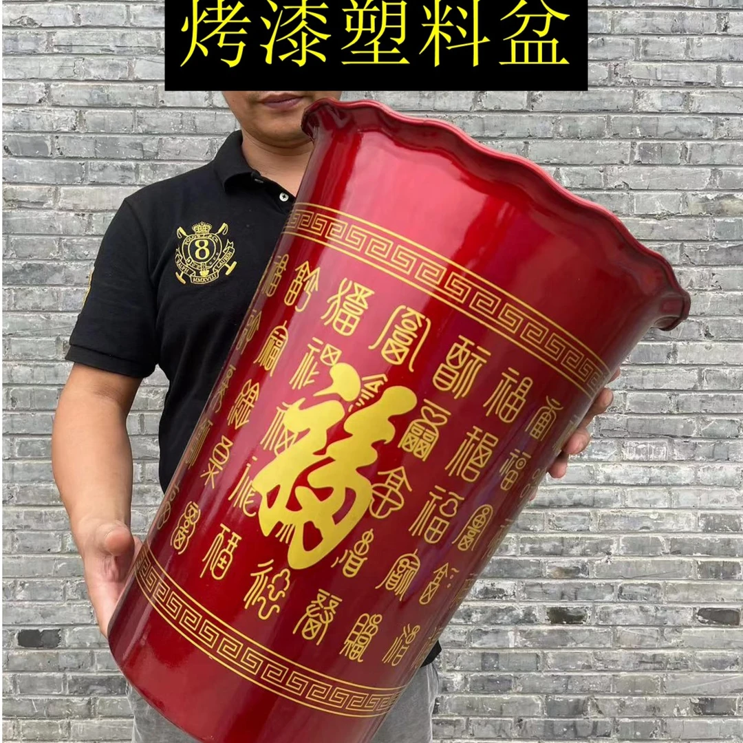 塑料简约特大号种树加厚大花盆发财树金钱树种植专用阳台客厅室外